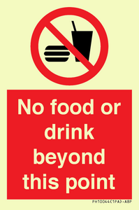 No food or drink beyond this point